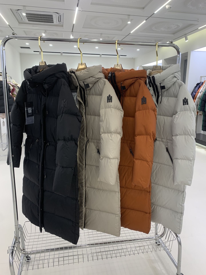 MACKAGE